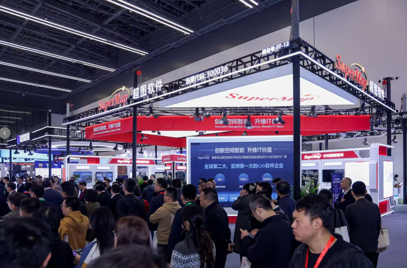 ΢ÐÅͼƬ_20251112095012_56_239 ΢ÐÅͼƬ_20251112095012_56_239