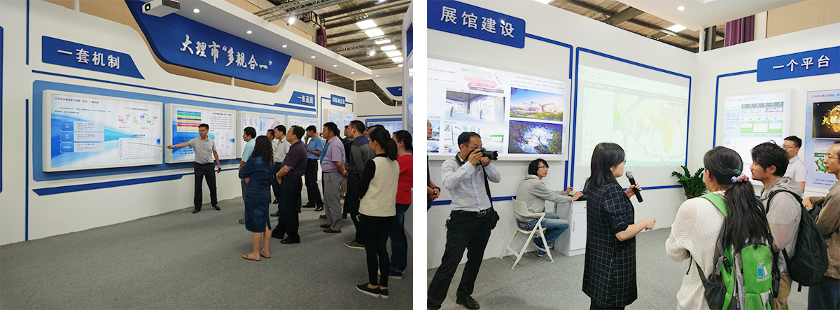 ´óÀí ½ÓºÏͼ1200-1.png ´óÀí ½ÓºÏͼ1200-1.png