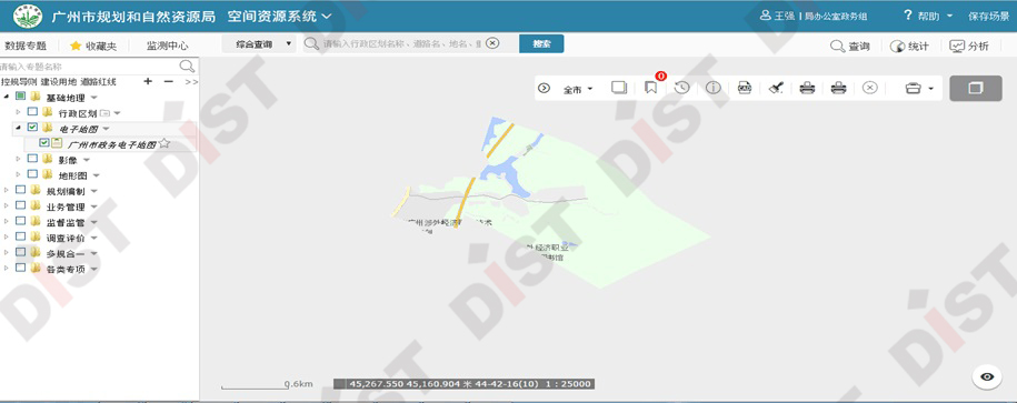 ¹ãÖÝϵͳ½ØÍ¼+.jpg ¹ãÖÝϵͳ½ØÍ¼+.jpg