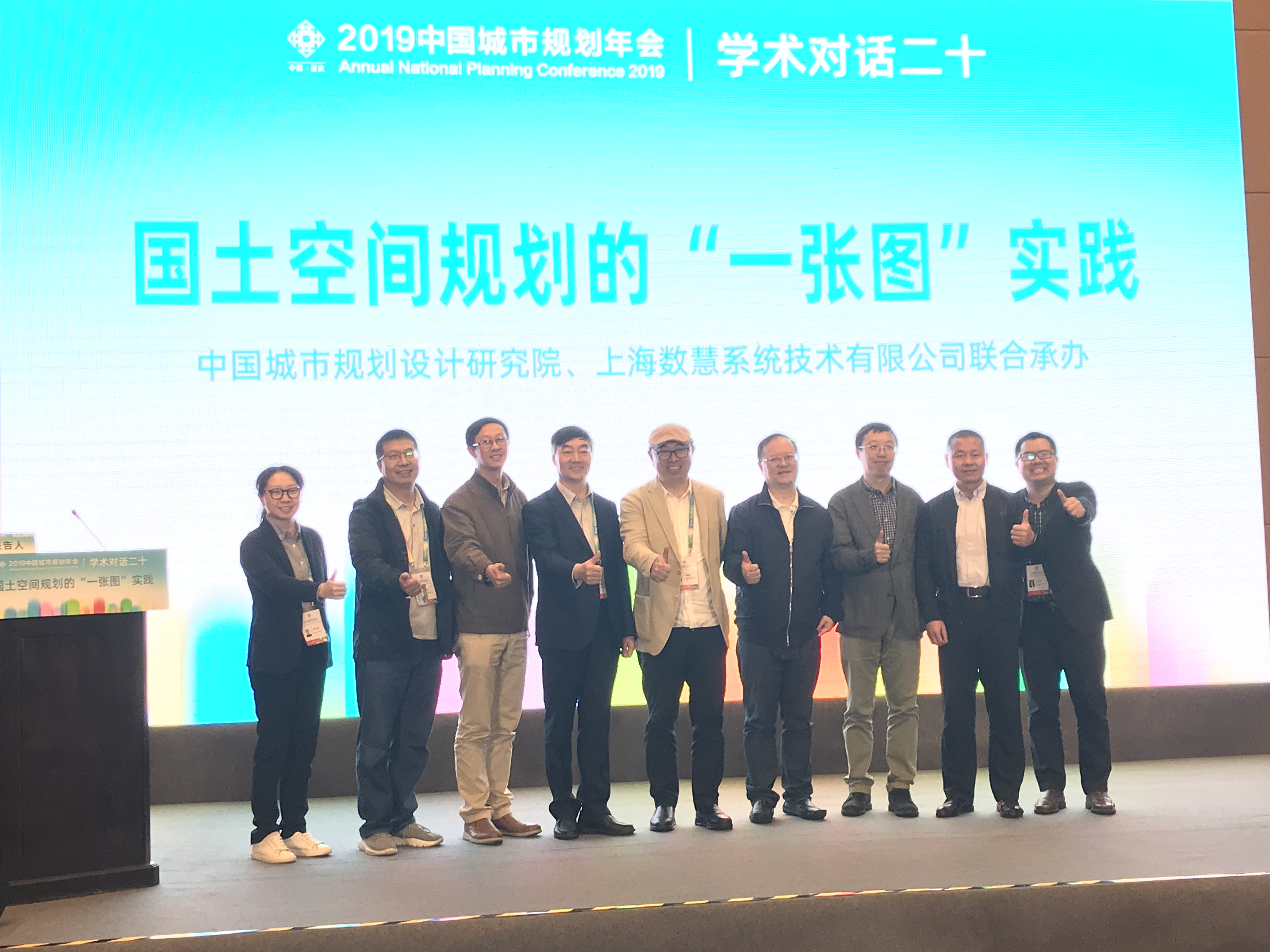 ÐÂÎÅͼ1.jpg ÐÂÎÅͼ1.jpg