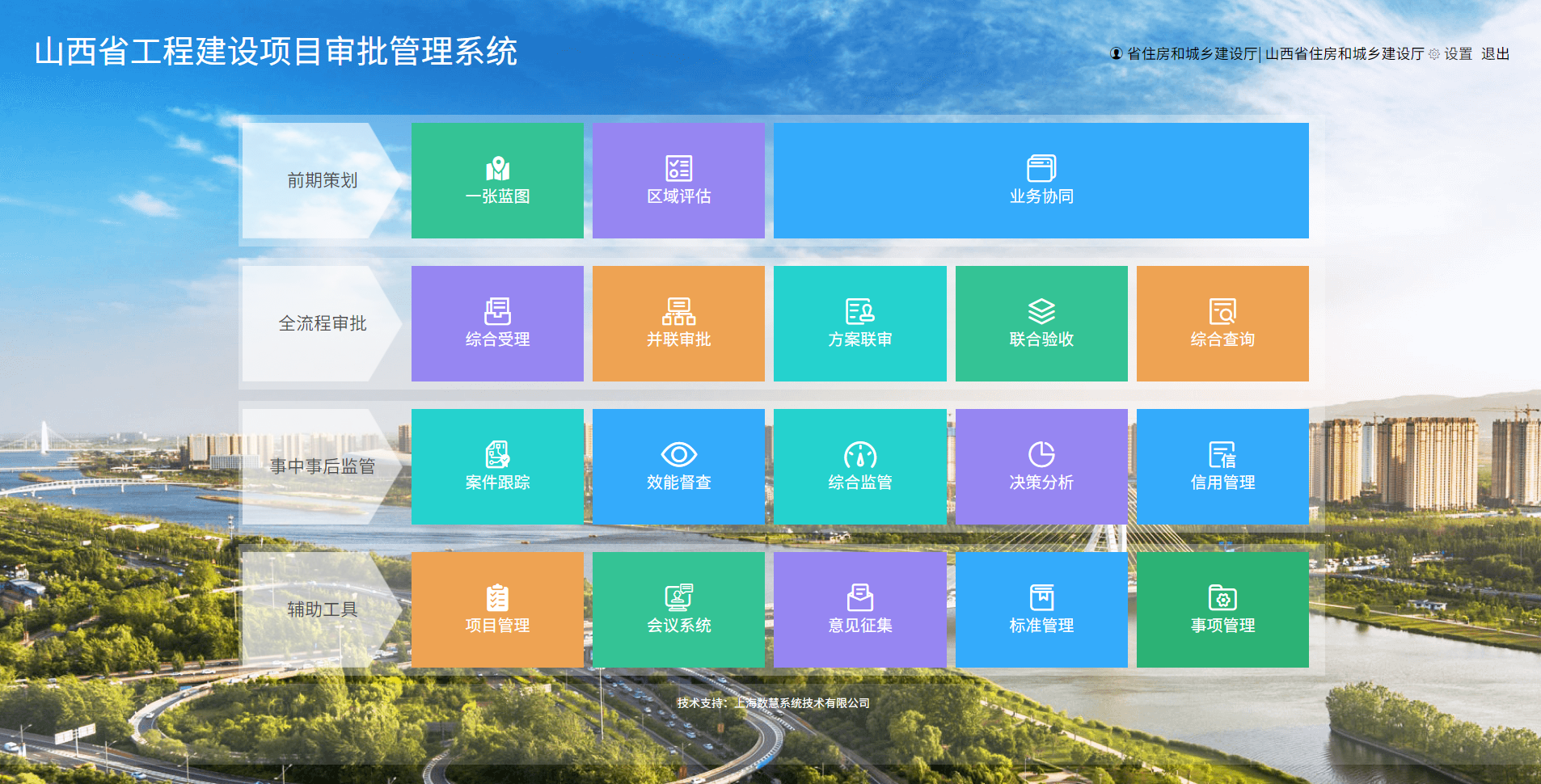 ÐÞ¸Äͼ3.png ÐÞ¸Äͼ3.png