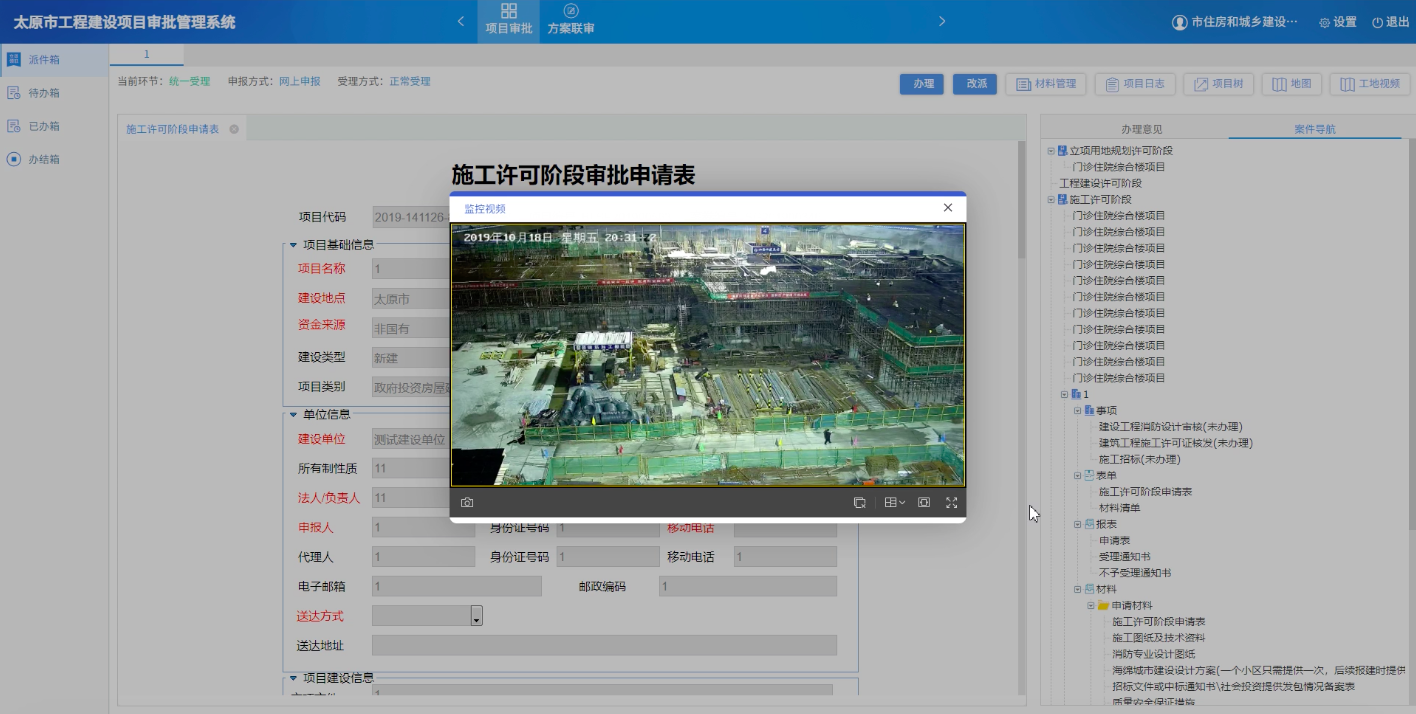 ÐÞ¸Äͼ4.png ÐÞ¸Äͼ4.png