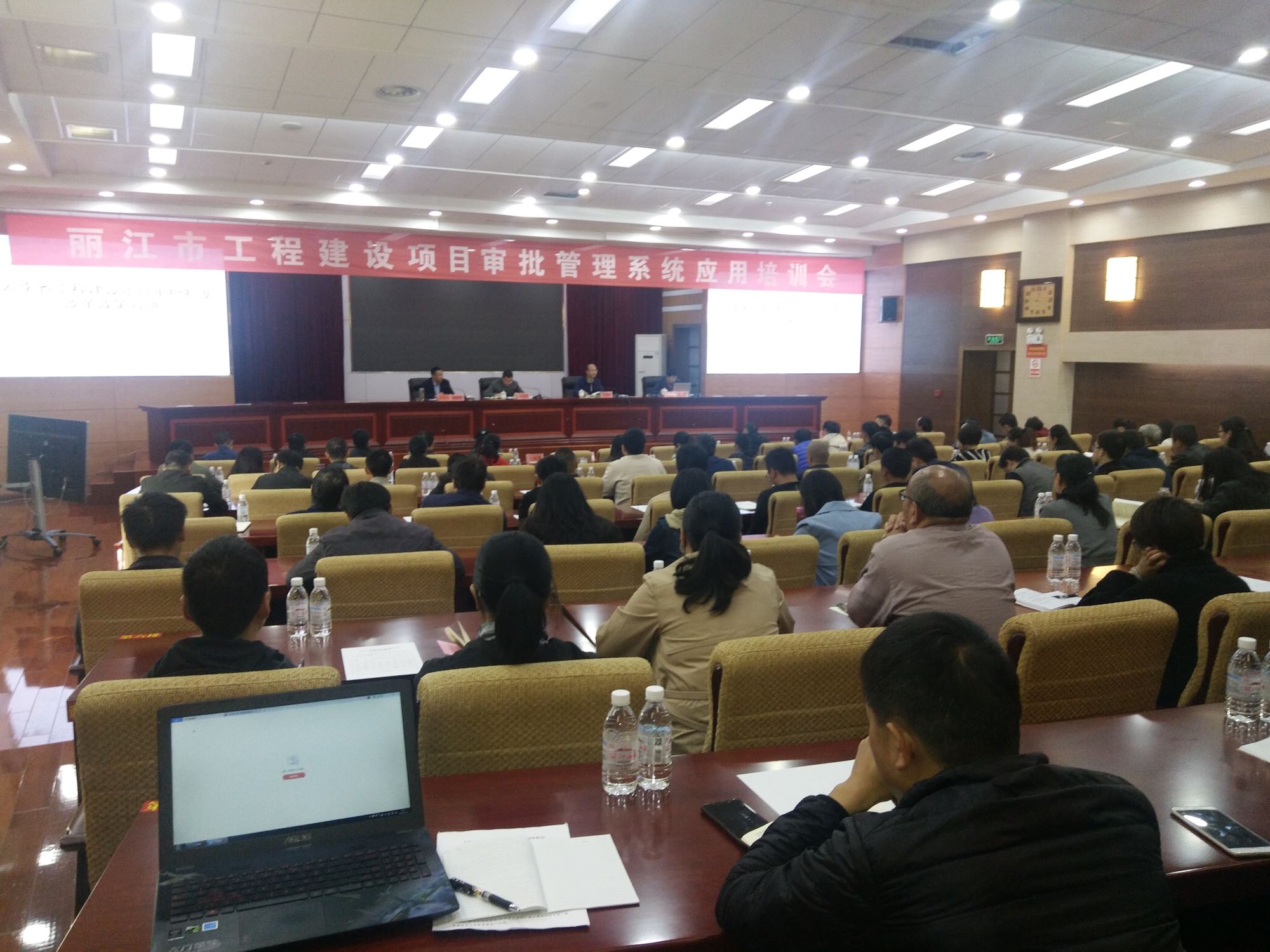 ÏÖ³¡Í¼222.jpg ÏÖ³¡Í¼222.jpg