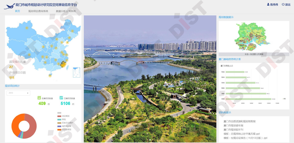 ¼Óˮӡ_»°å 1.jpg ¼Óˮӡ_»°å 1.jpg