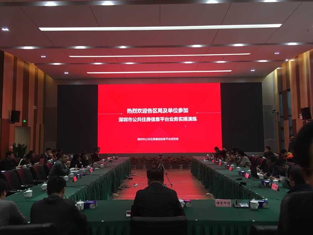 Æóҵ΢ÐŽØÍ¼_15774379327023(1).png Æóҵ΢ÐŽØÍ¼_15774379327023(1).png