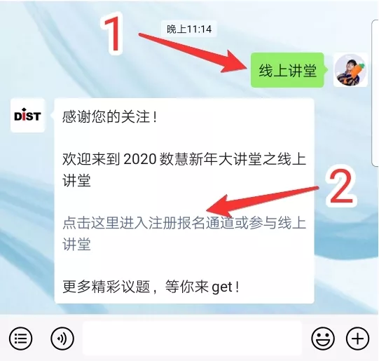 Æóҵ΢ÐŽØÍ¼_58c2591c-78c2-4530-9f55-53c8a0431377.png Æóҵ΢ÐŽØÍ¼_58c2591c-78c2-4530-9f55-53c8a0431377.png