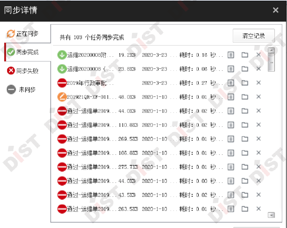 δÎÊÌâ-1-02.png δÎÊÌâ-1-02.png