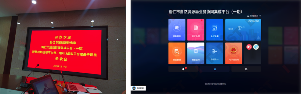 Æóҵ΢ÐŽØÍ¼_86c04b5d-ab71-4704-8e32-4b15979e5ba9.png Æóҵ΢ÐŽØÍ¼_86c04b5d-ab71-4704-8e32-4b15979e5ba9.png