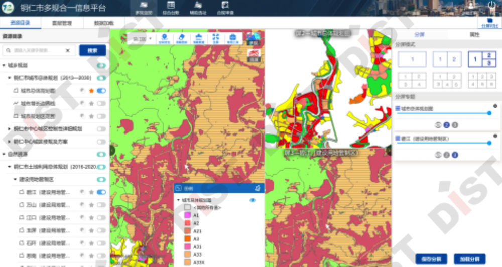 Æóҵ΢ÐŽØÍ¼_f42210ca-3875-4ad9-80b3-4280e691d7f5.png Æóҵ΢ÐŽØÍ¼_f42210ca-3875-4ad9-80b3-4280e691d7f5.png