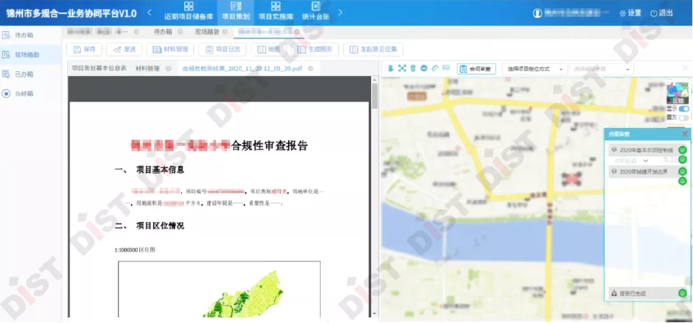 ÑéÊÕ-03.png ÑéÊÕ-03.png