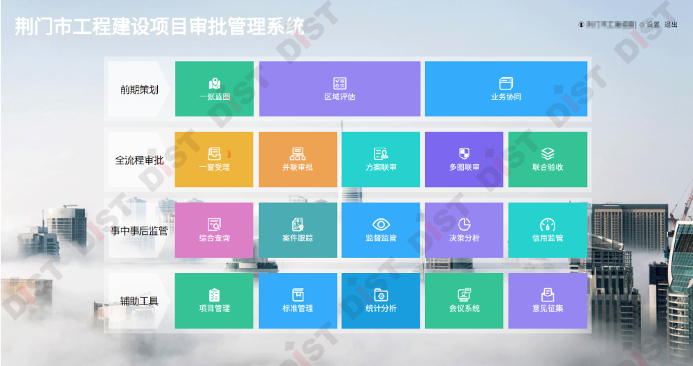 ÑéÊÕ-02.png ÑéÊÕ-02.png