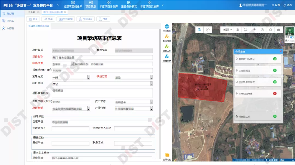 ÑéÊÕ-03.png ÑéÊÕ-03.png