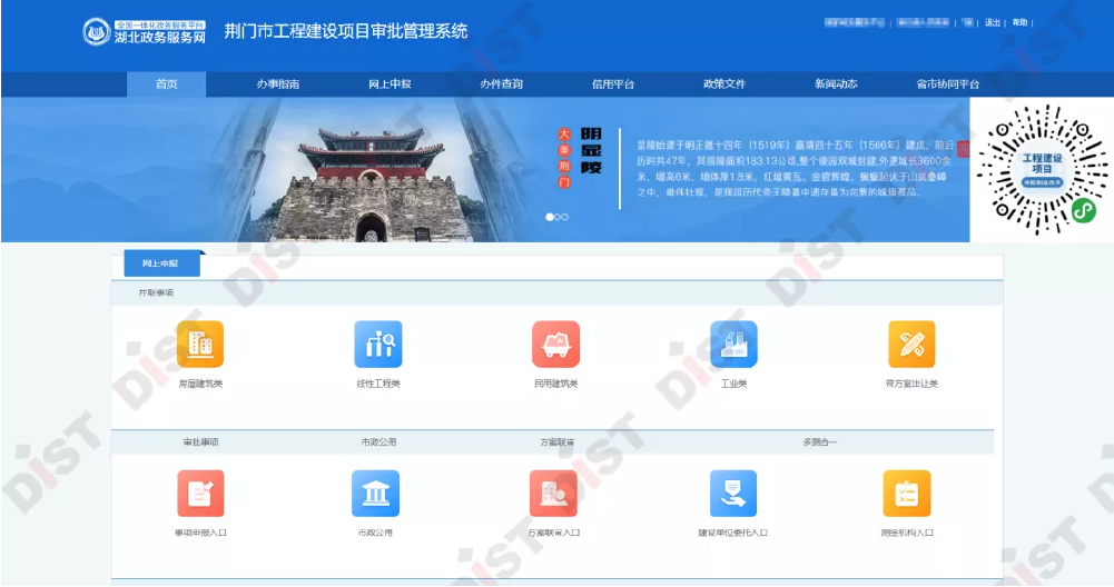 ÑéÊÕ-04.png ÑéÊÕ-04.png