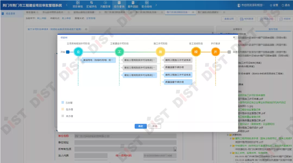 ÑéÊÕ-05.png ÑéÊÕ-05.png