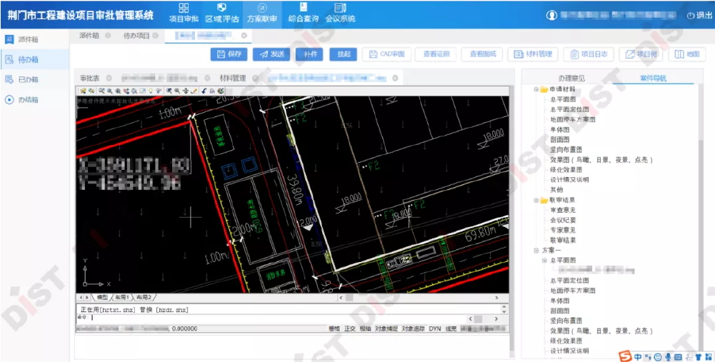 ÑéÊÕ-06.png ÑéÊÕ-06.png
