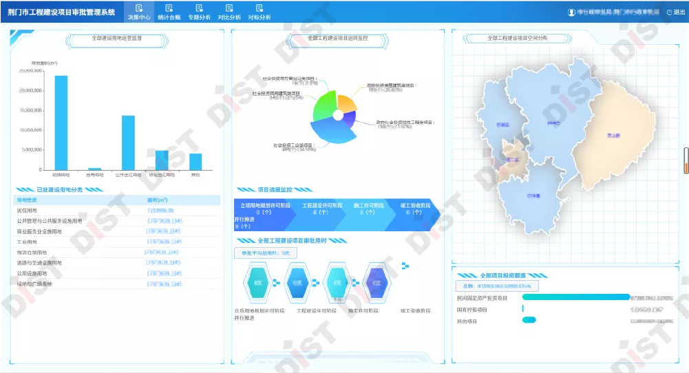 ÑéÊÕ-07.png ÑéÊÕ-07.png