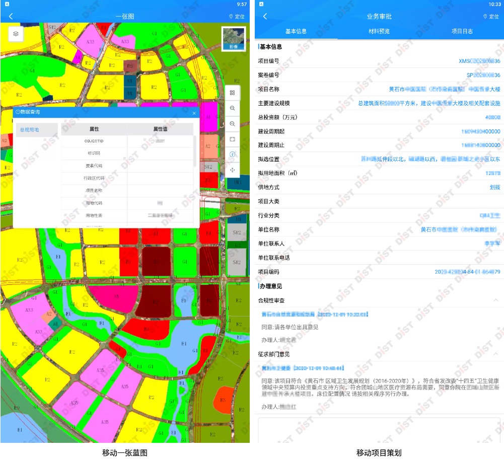 ÑéÊÕ-04.png ÑéÊÕ-04.png