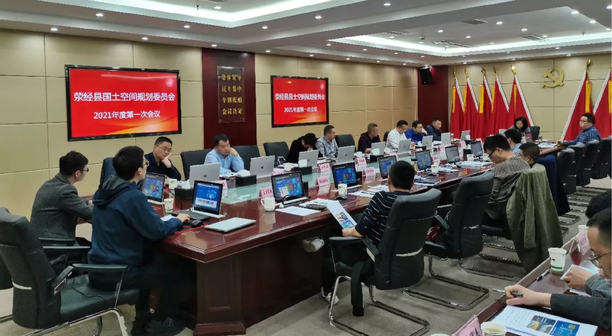 ÍøÕ¾_»°å 1.png ÍøÕ¾_»°å 1.png