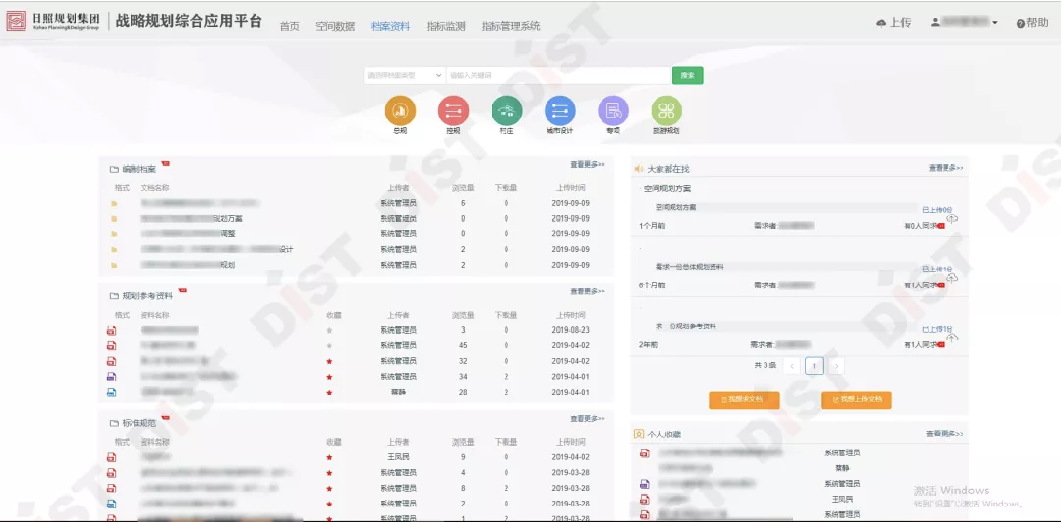 000-04.png 000-04.png