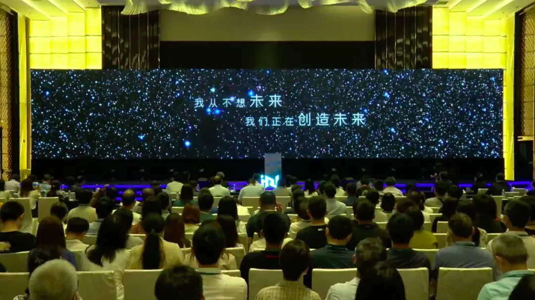 20210706174304_60e425a816759.png Æóҵ΢ÐŽØÍ¼_b679e52c-fcf4-40b0-8422-bfd1811ac660.png