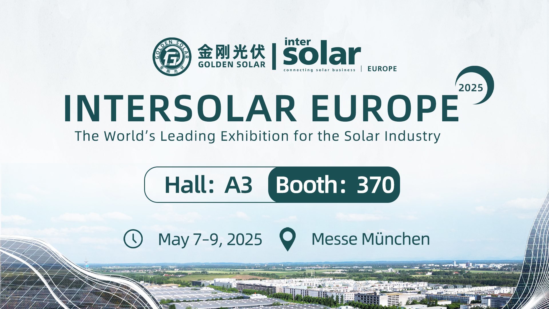 再启光的征程！365电竞光伏携HJT技术闪灼Intersolar Europe 2025，续写绿色能源华章